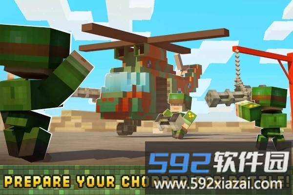 方块人救援队官方版(dustoff heli rescue)截图5