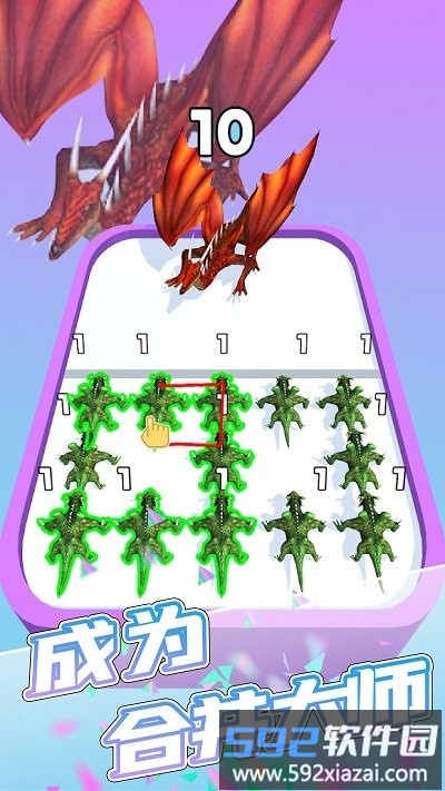 变身战斗吧手机版截图1