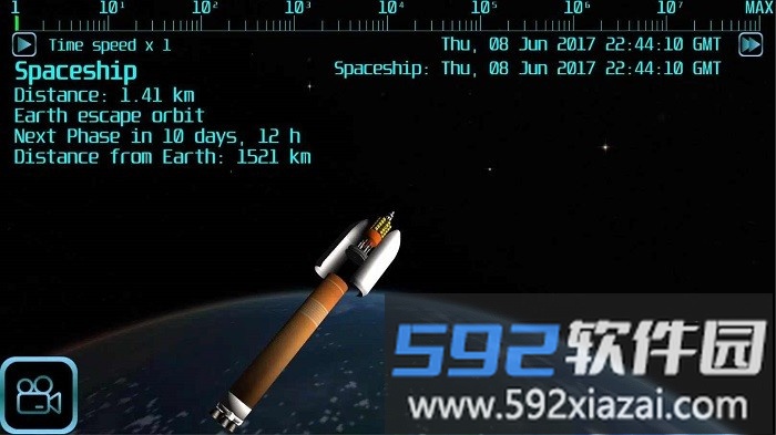 高级太空飞行游戏截图1