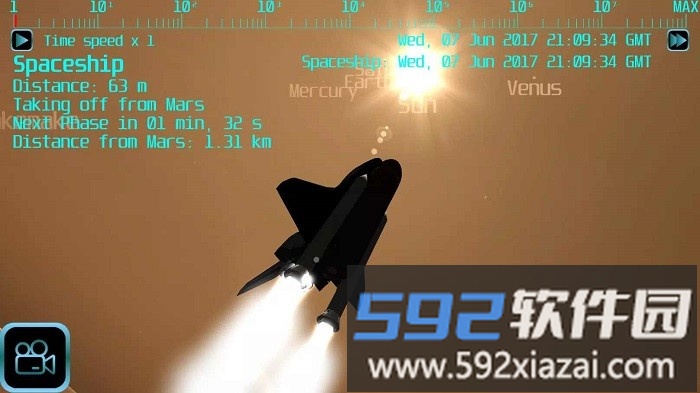 高级太空飞行游戏截图2