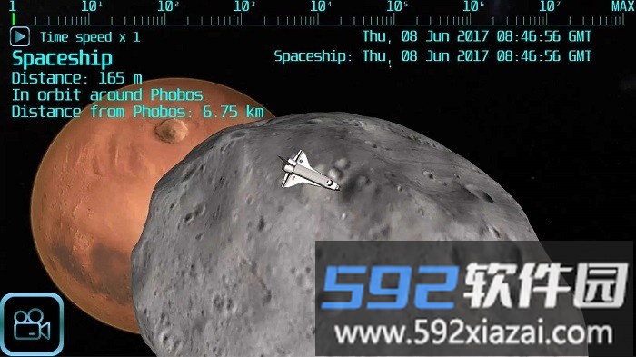 高级太空飞行游戏截图3