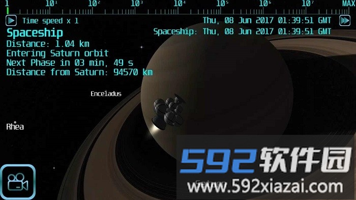 高级太空飞行游戏截图4