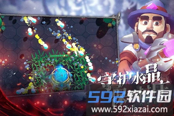 王的骑士手机版截图3