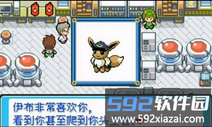 口袋妖怪赤爷特别篇3游戏截图2