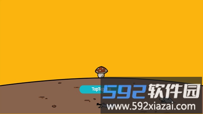 兽人必须瞎官方版截图1