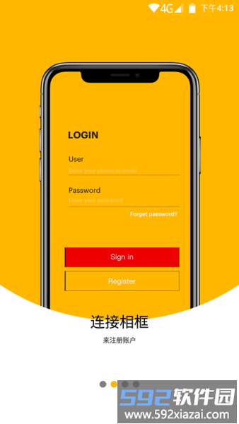 柯达经典云相框app官方版(Kodak Classic Frame)截图1