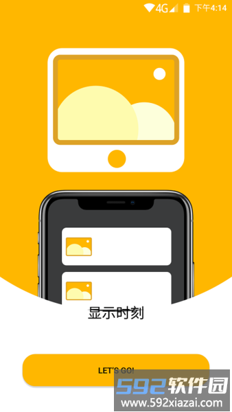 柯达经典云相框app官方版(Kodak Classic Frame)截图2