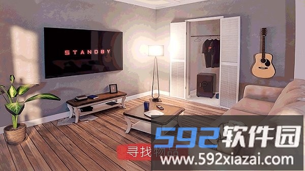 恐怖房间逃脱游戏截图1