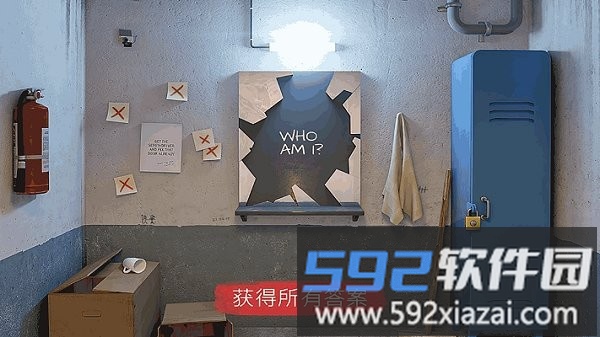 恐怖房间逃脱游戏截图2