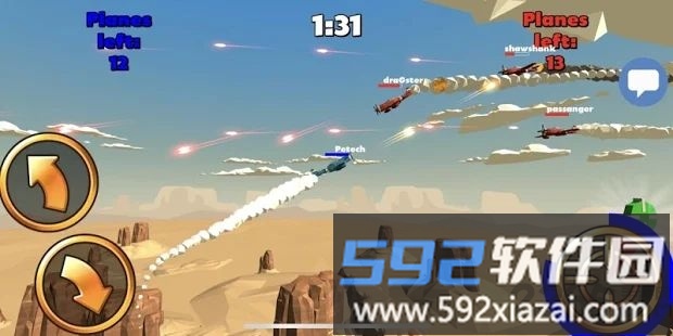 top guns手机版截图3