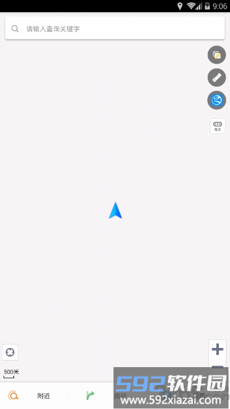 天地图浙江手机版截图2