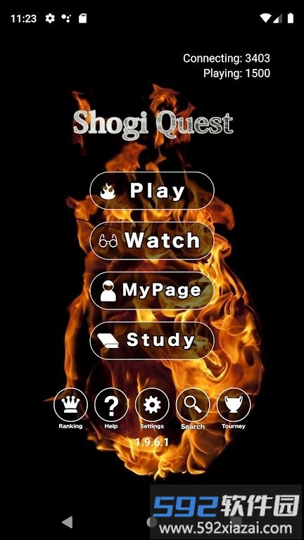 将棋questapp截图4