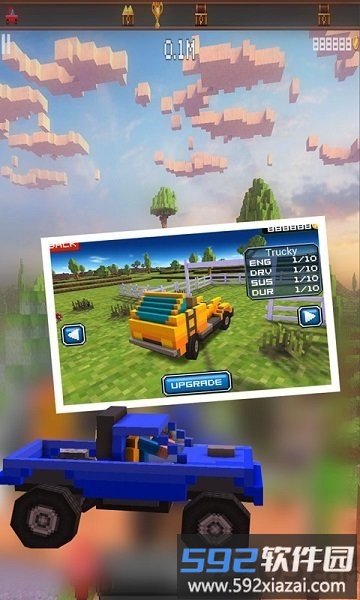我的世界像素公路手机版截图2
