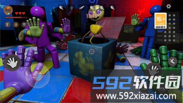 欢乐时光计划