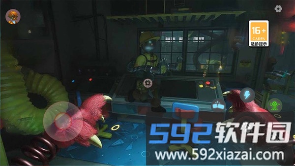 欢乐时光计划