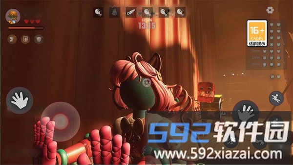 欢乐时光计划