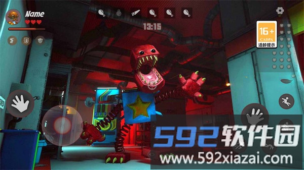 欢乐时光计划截图3