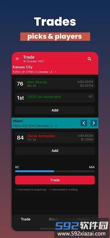足球遗产经理22游戏(flm22)截图3