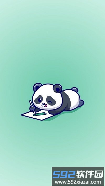 熊猫绘画pro版本截图1