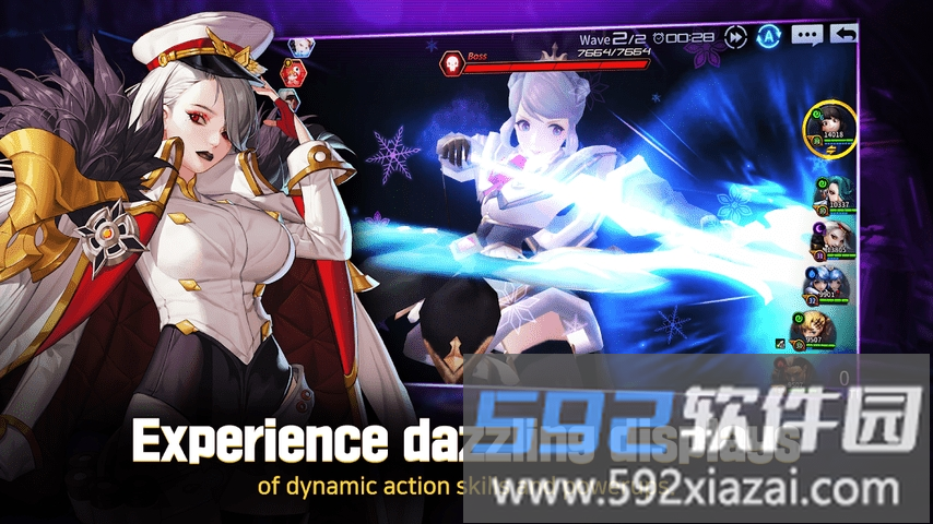 gatesix手游截图1