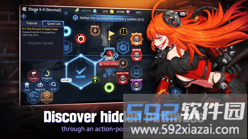 gatesix手游截图2