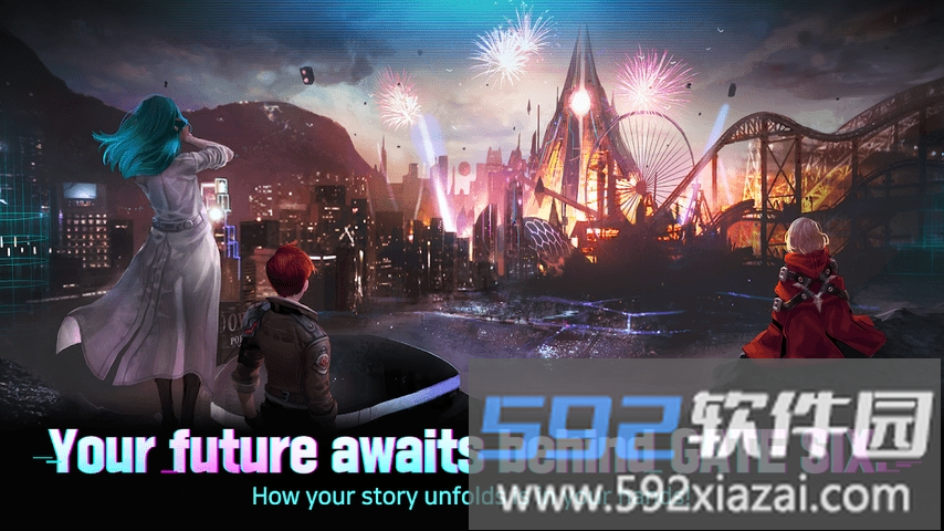 gatesix手游截图4