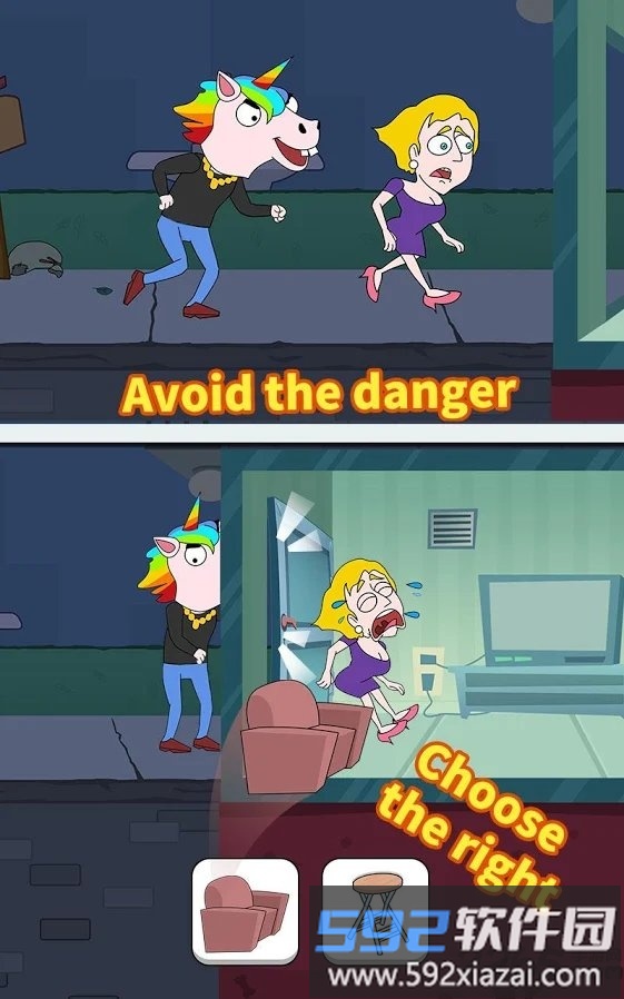 save the gril手游截图4