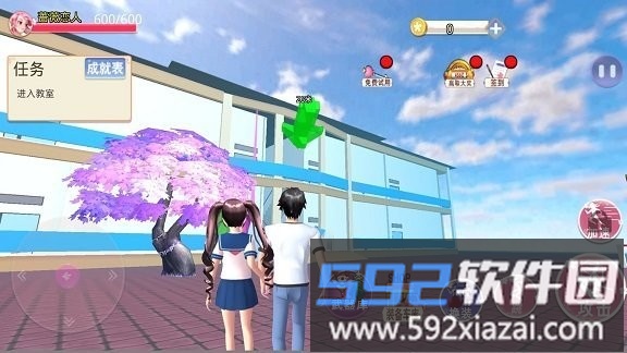 樱花高校百变少女游戏截图1