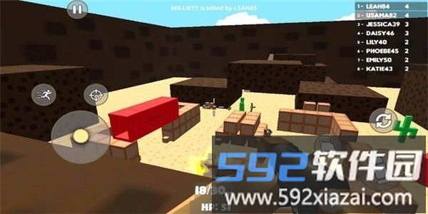 像素士兵大乱战手机版截图4
