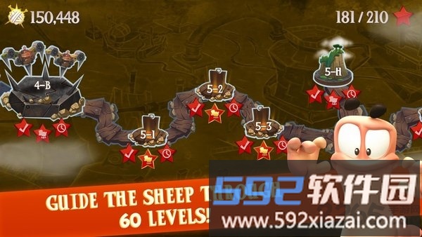 羊群终结者最新版截图2