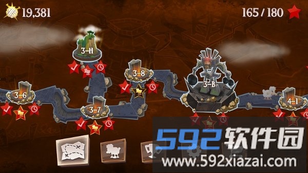 羊群终结者最新版截图4