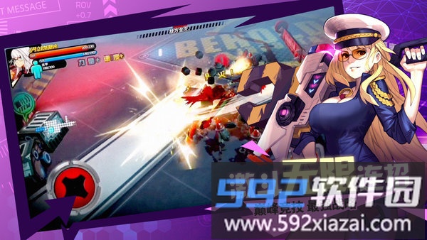 曙光命运游戏截图2