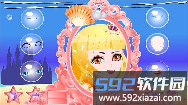 美人鱼公主沙滩装扮手游截图2