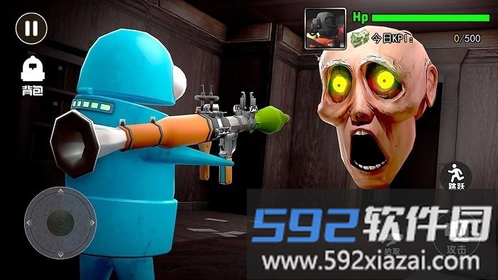 恐怖迷宫追逐在线版截图1