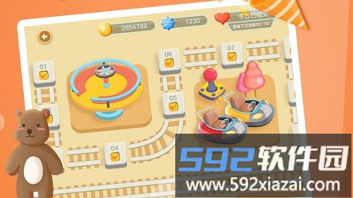 弱视训练会员版app截图4