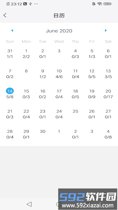 memory helper艾宾浩斯记忆助手app截图1