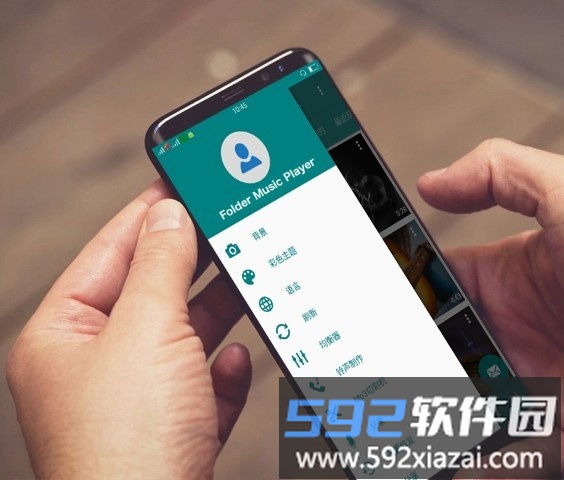 文件夹音乐播放器软件截图1