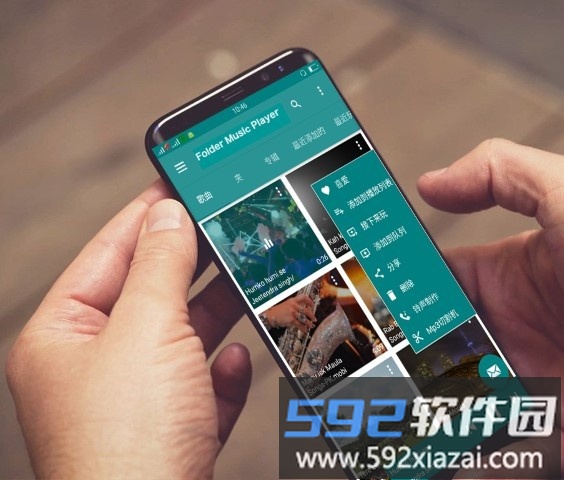 文件夹音乐播放器软件截图2