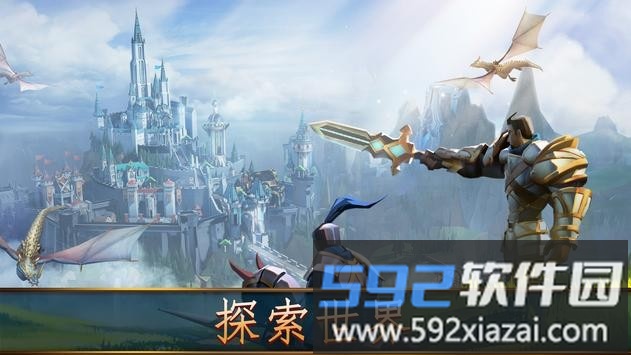 联盟世纪游戏(age of alliance)截图2