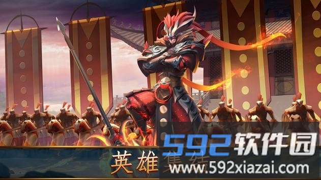 联盟世纪游戏(age of alliance)截图3