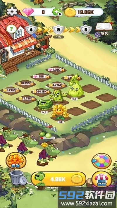 植物大战怪兽无尽版游戏截图3