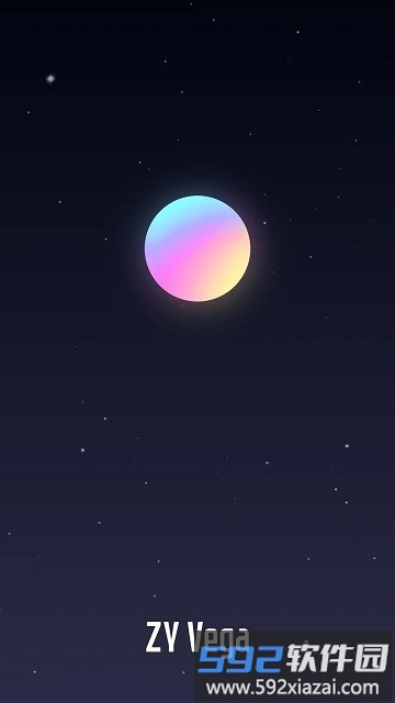 ZY Vega官方版截图4