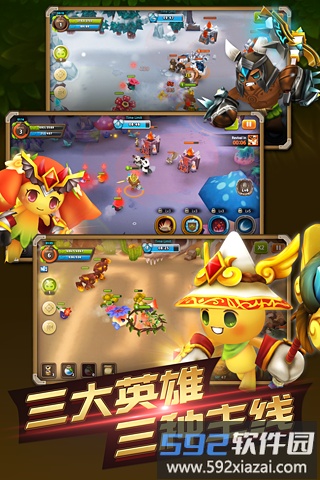 精灵战歌ol最新版截图2