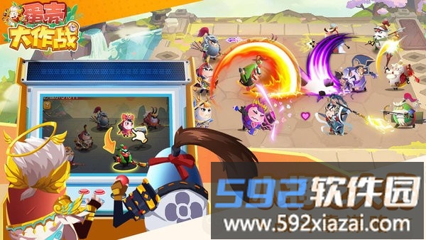 蛋壳大作战手游截图3