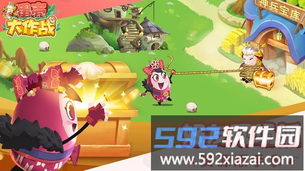蛋壳大作战手游截图4
