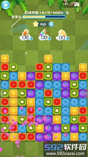 水果家族消消乐最新版截图1