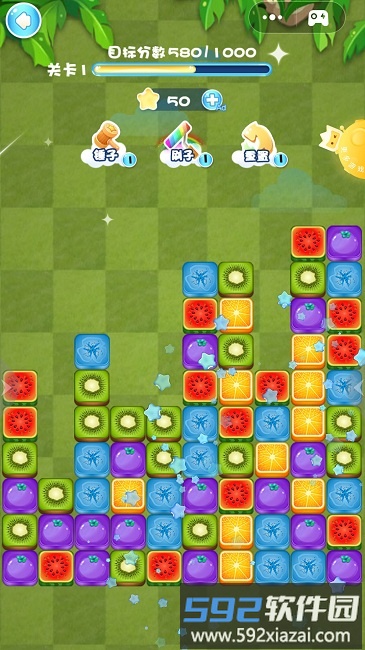 水果家族消消乐最新版截图2