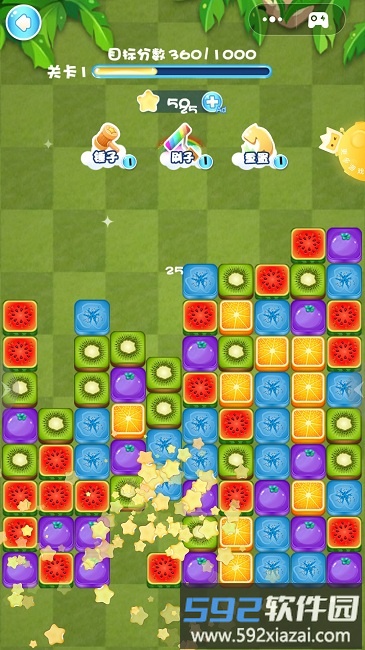 水果家族消消乐最新版截图4