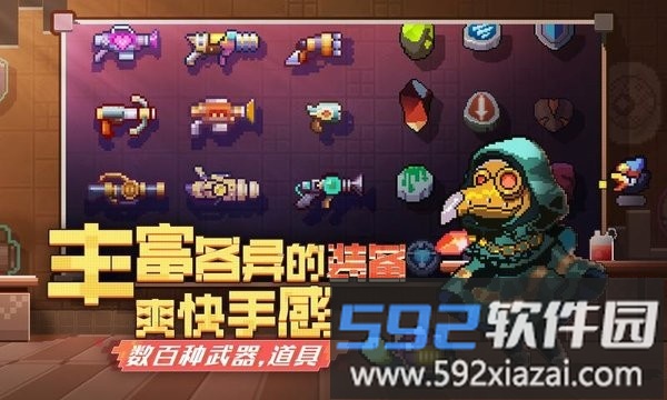 无序次元官方版截图3