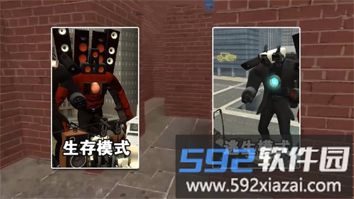 逃离疯狂迷宫游戏最新版截图1
